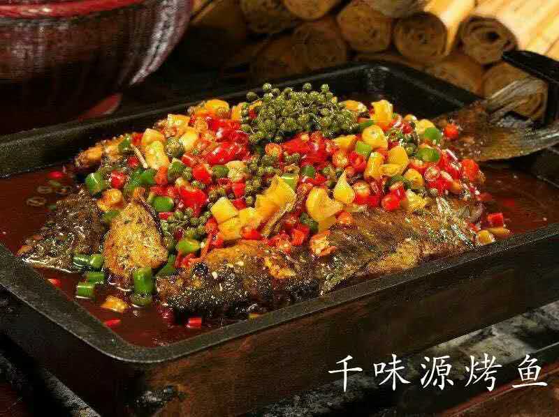 烤鱼加盟|鱼当道|烤鱼店加盟费用|烤鱼培训
