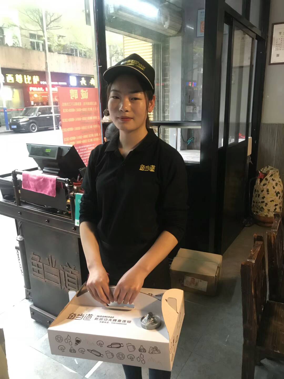 烤鱼加盟|鱼当道|烤鱼店加盟|烤鱼培训
