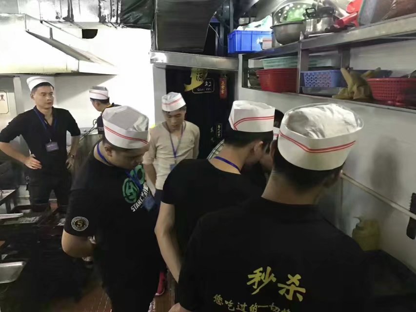 麻辣烤鱼,烤鱼培训,品牌鱼加盟,重庆火锅鱼,烤鱼加盟,火锅鱼加盟,烤鱼学习