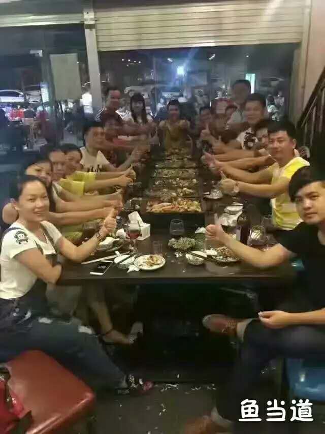 烤鱼加盟|鱼当道|鱼当道烤鱼|烤鱼加盟店