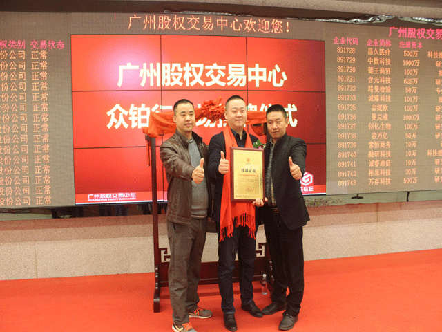 鱼当道，烤鱼加盟，烤鱼店加盟费用