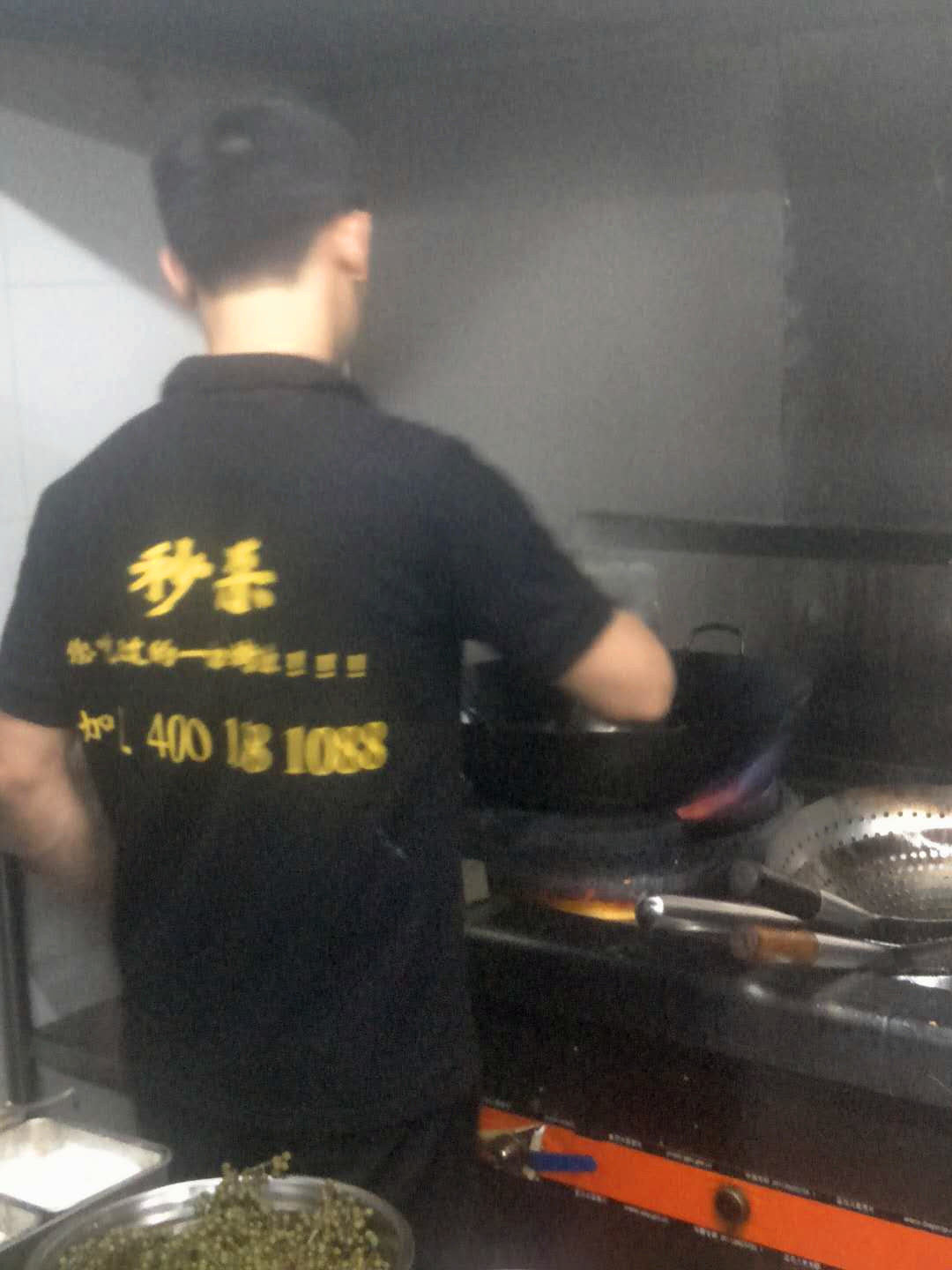 烤鱼加盟|鱼当道|烤鱼店加盟费用|烤鱼培训