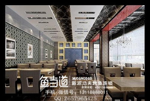 广东鱼当道烤鱼加盟