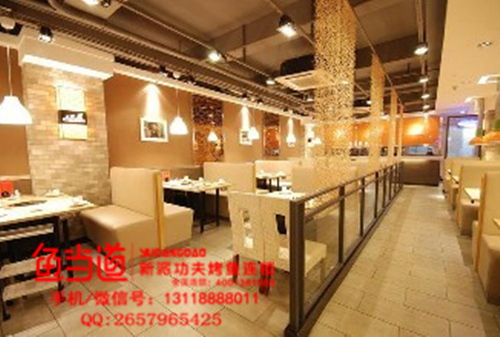 餐饮创业