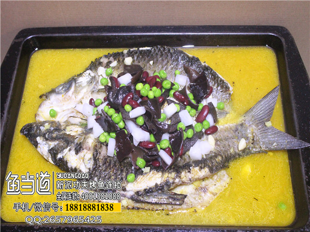 鱼当道，烤鱼酱料