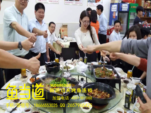 烤鱼项目|烤鱼加盟