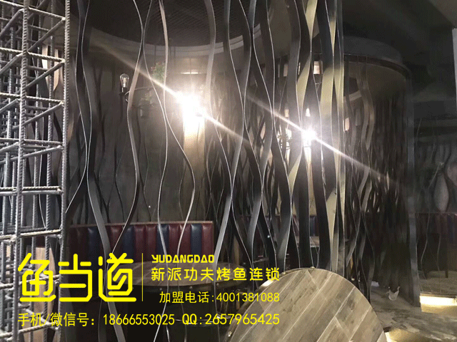 烤鱼加盟|烤鱼加盟费用|行业发展