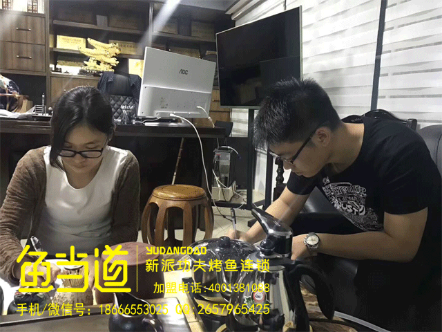 烤鱼加盟|烤鱼加盟喜讯